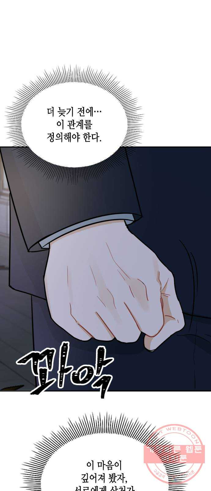 1629768022999.jpeg