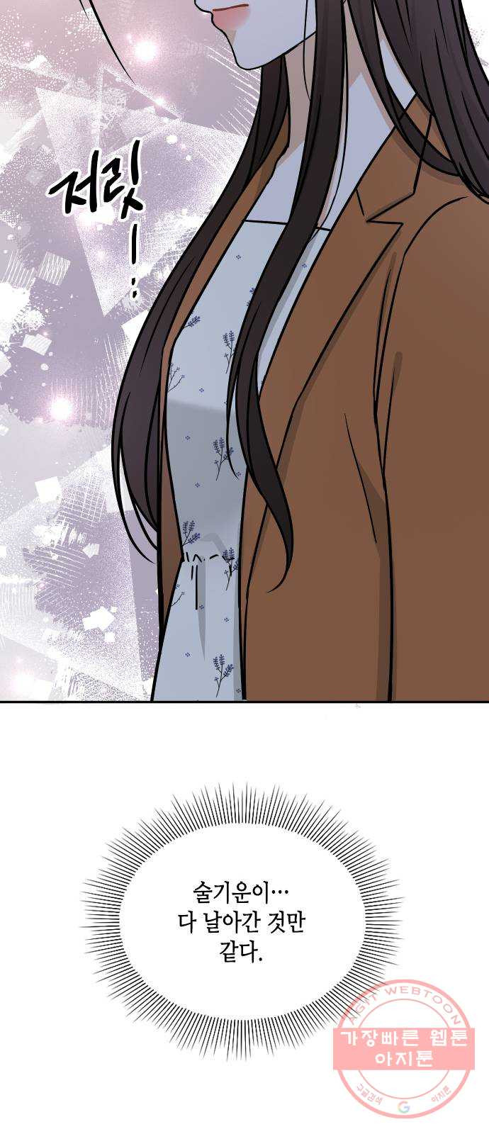 1629768024032.jpeg