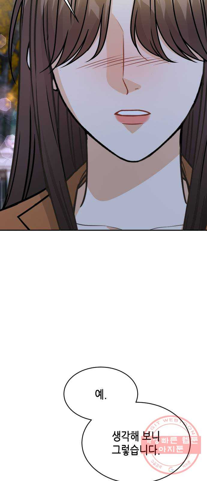 1629768024441.jpeg