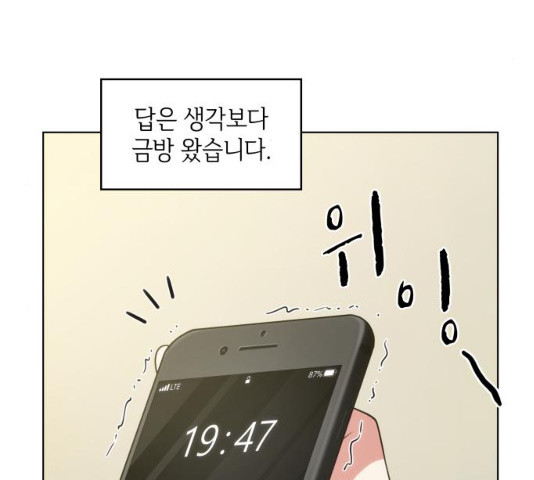 1629768756594.jpeg