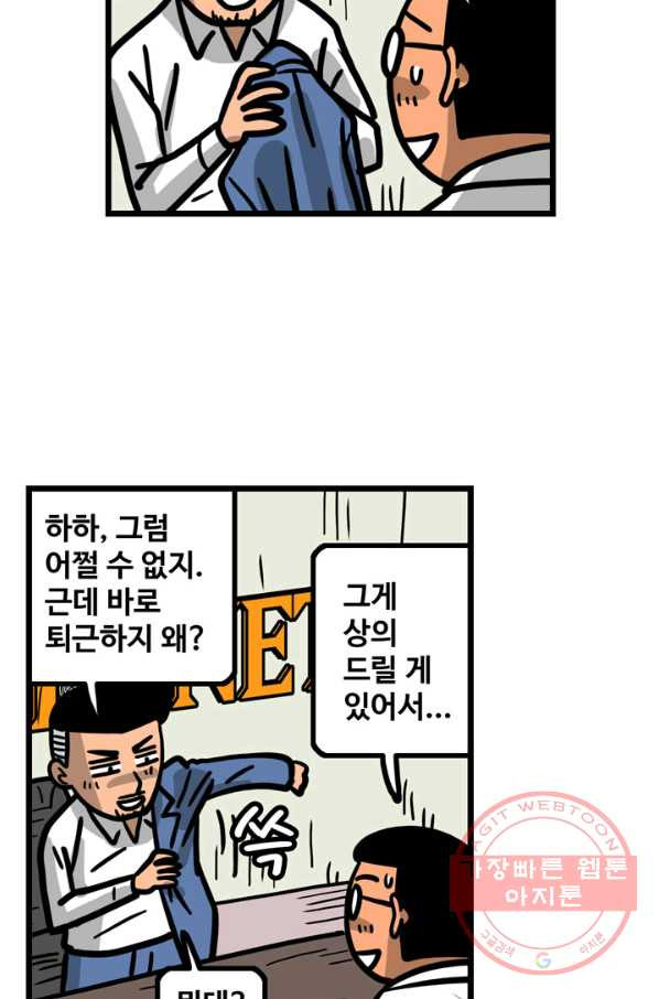 1629767041072.jpeg