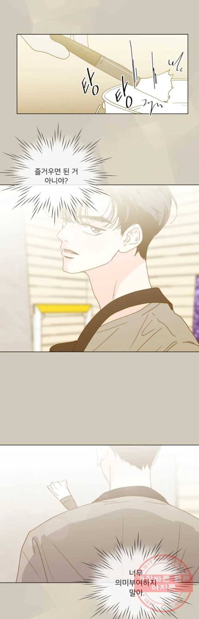 1629766899322.jpeg