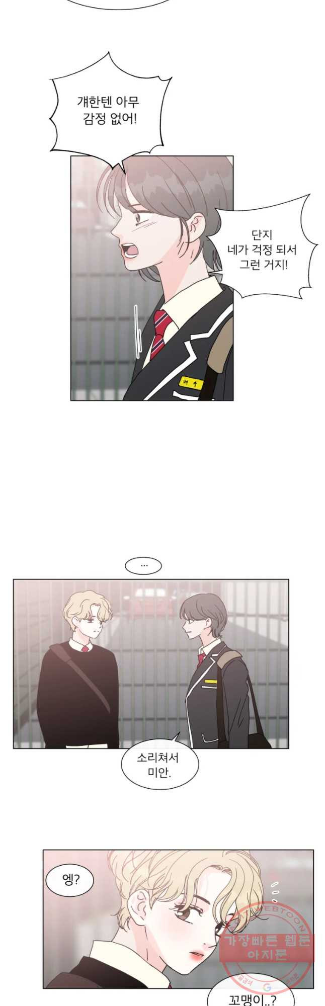 1629766900487.jpeg