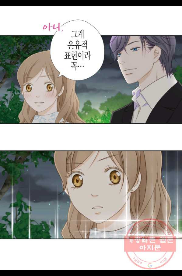 1629768149012.jpeg