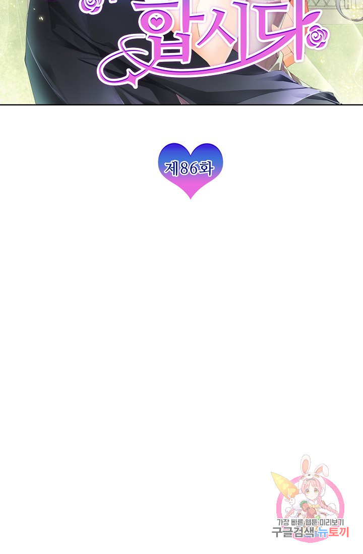 1629764762995.jpeg