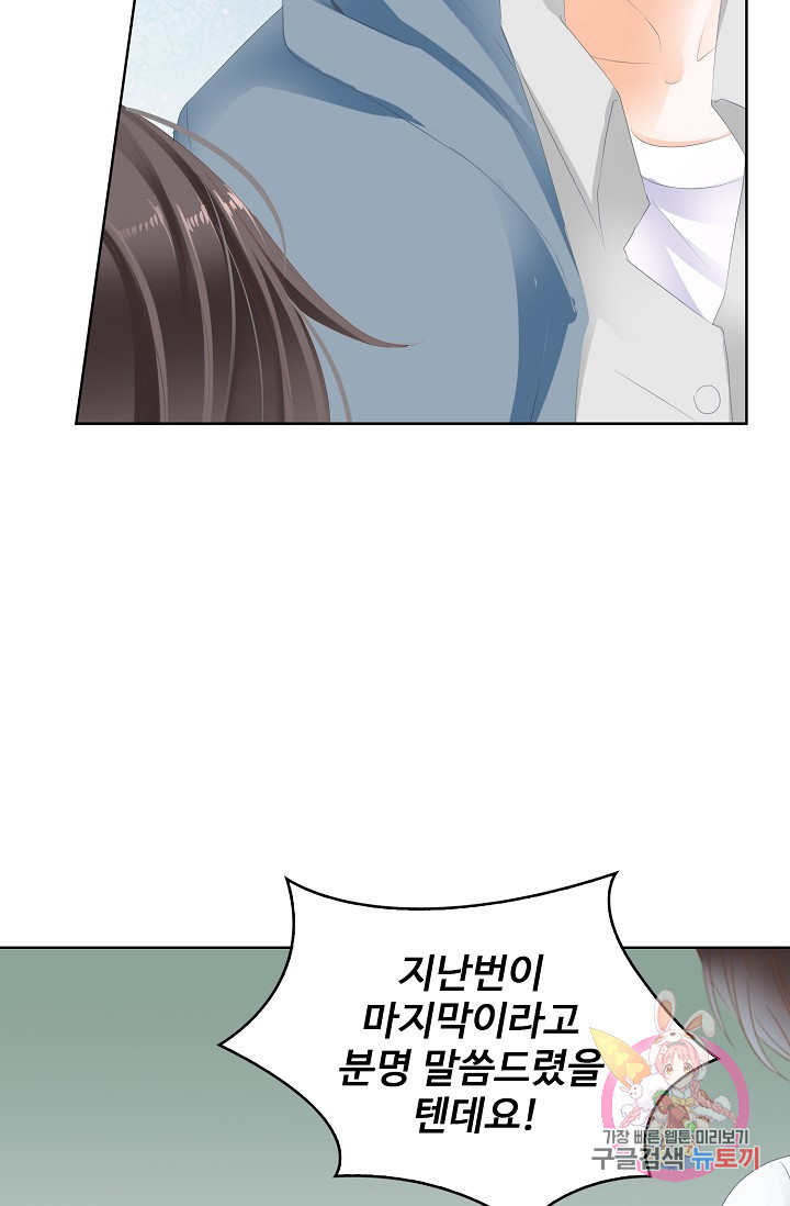1629764763964.jpeg
