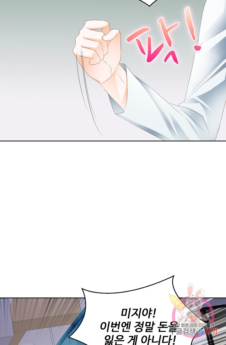 1629764764065.jpeg
