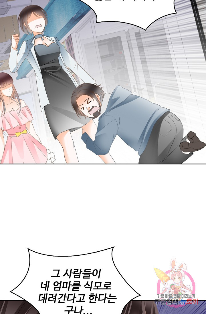 1629764764166.jpeg