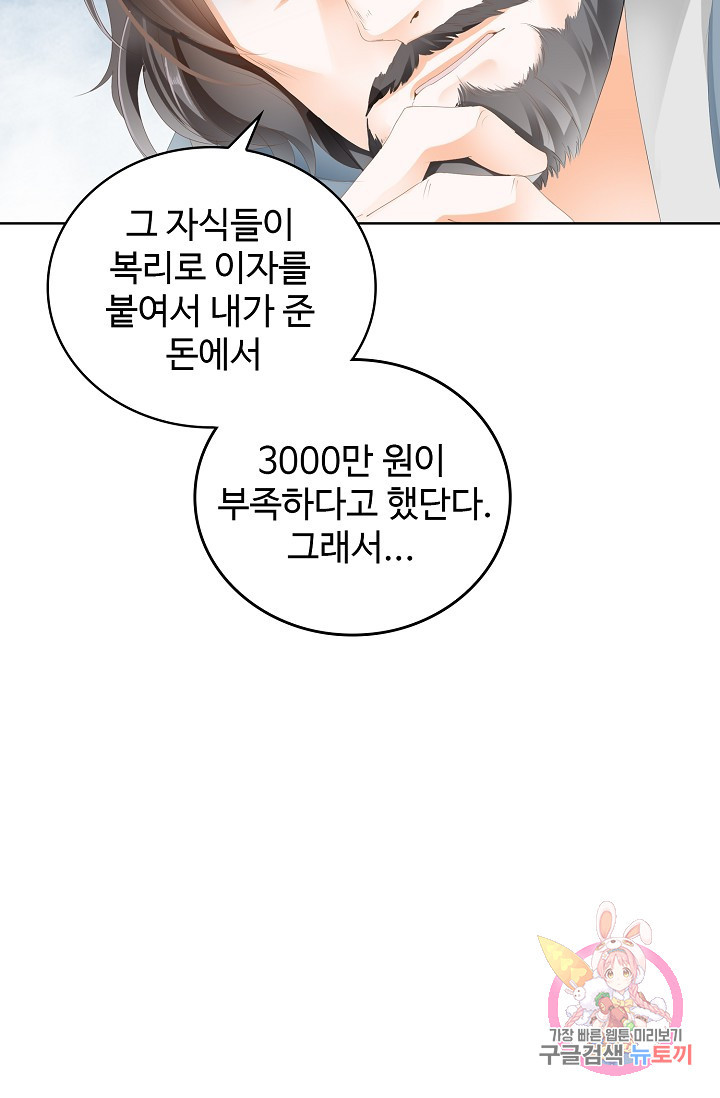 1629764764380.jpeg