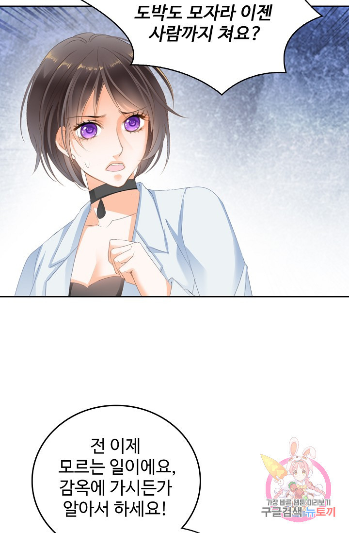 1629764764796.jpeg