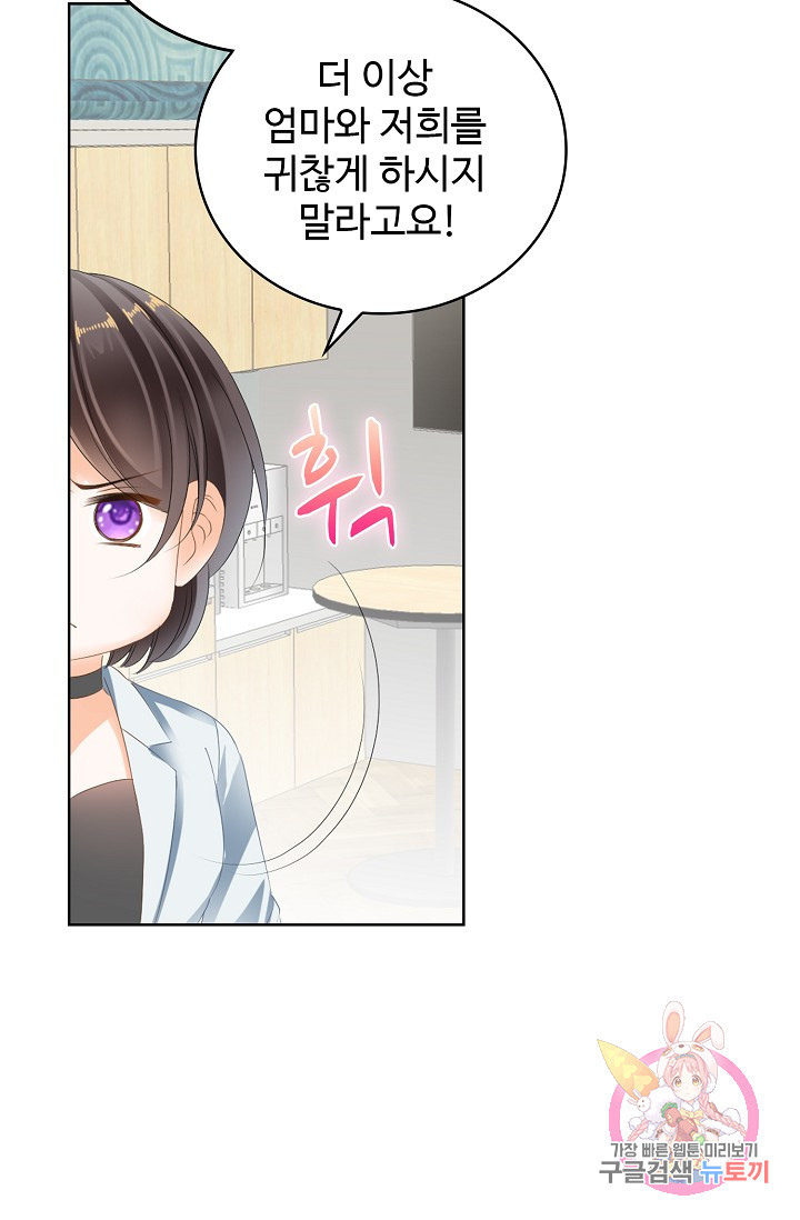 1629764764898.jpeg