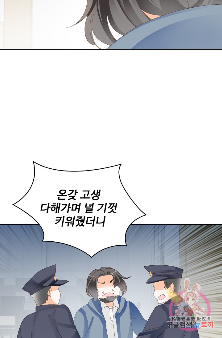 1629764765429.jpeg