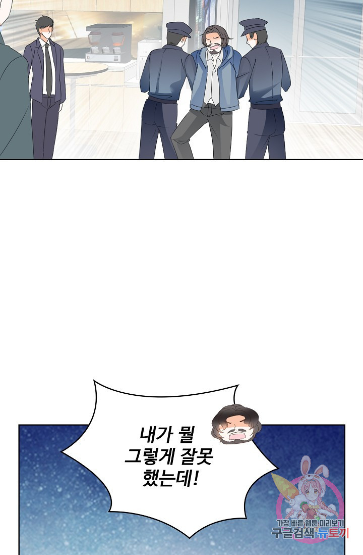 1629764765633.jpeg