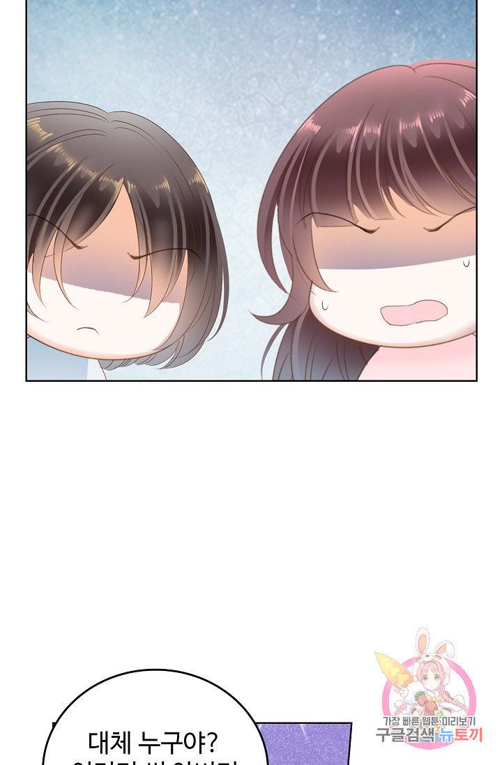 1629764765744.jpeg
