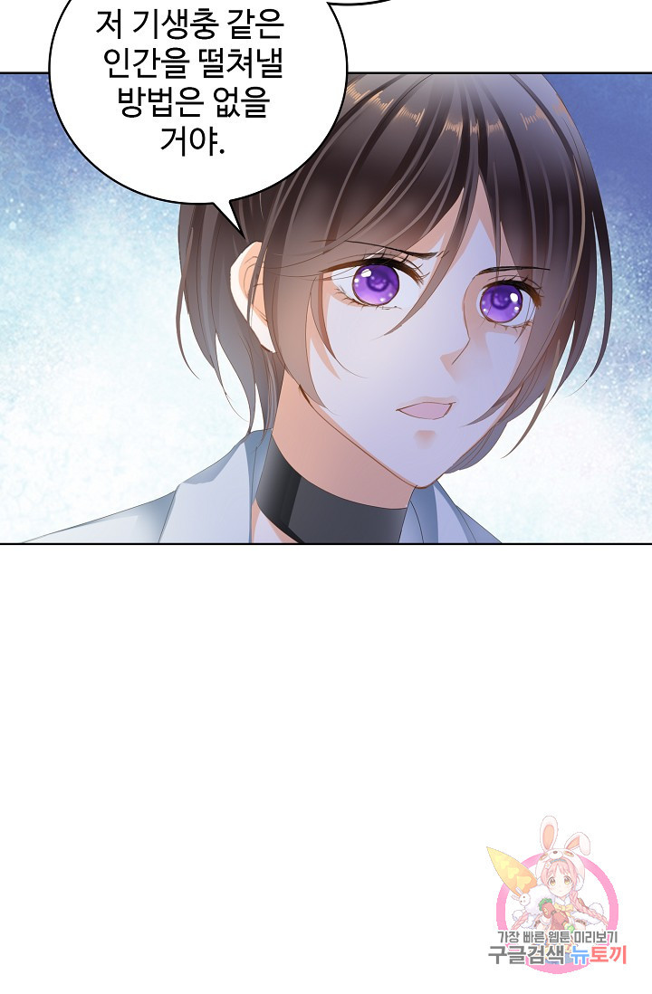 1629764766594.jpeg