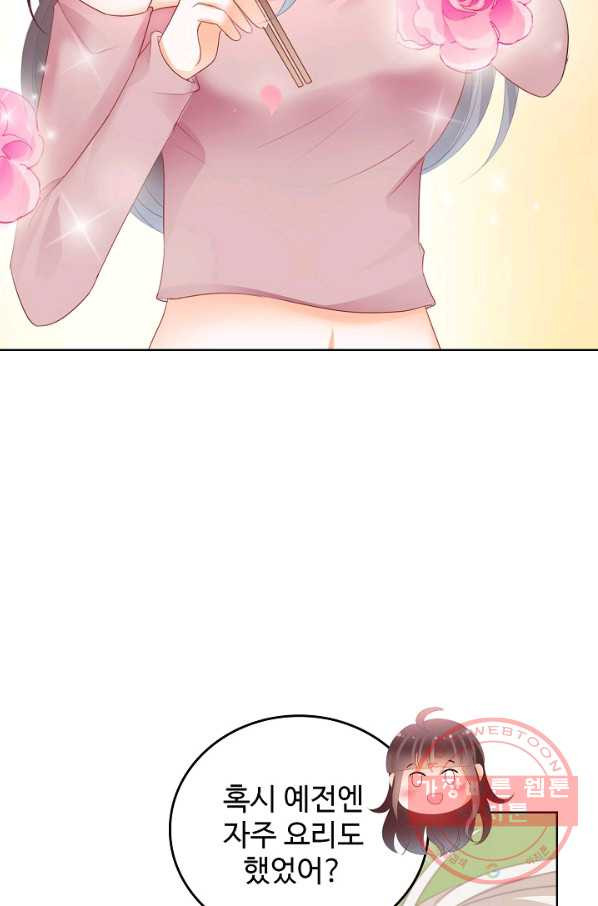 1629765968814.jpeg