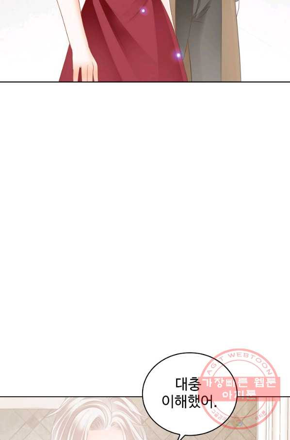 1629765969961.jpeg