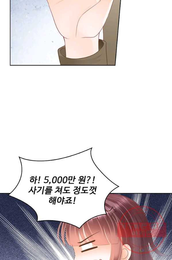 1629765971720.jpeg