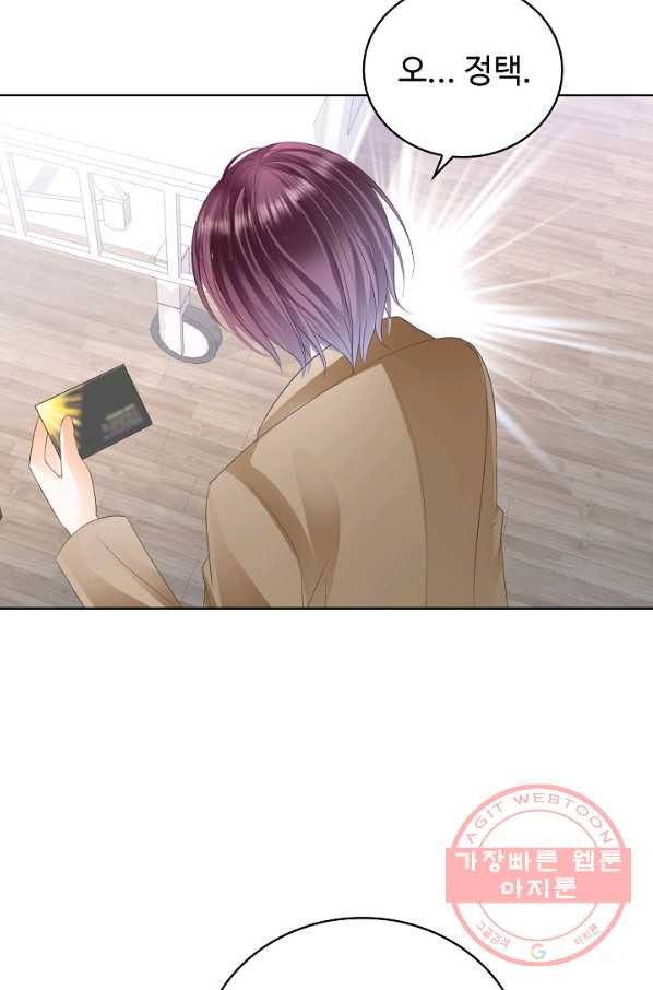 1629765973279.jpeg