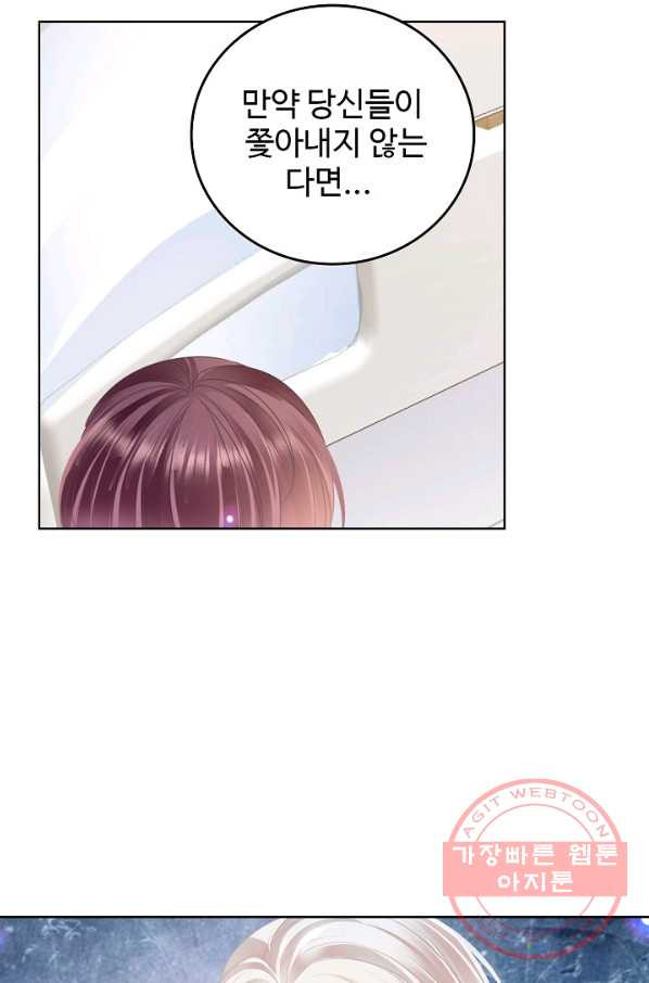 1629765974112.jpeg