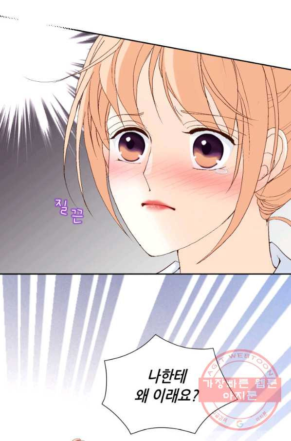 1629764382648.jpeg