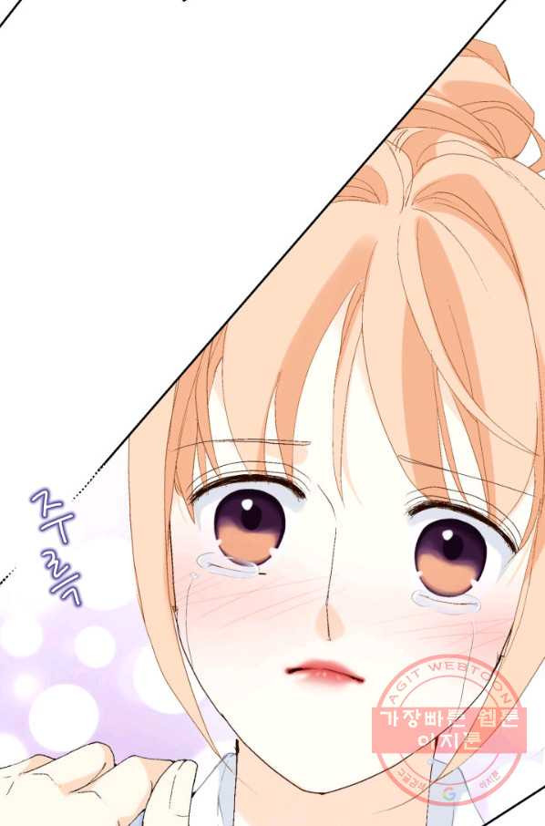 1629764383931.jpeg