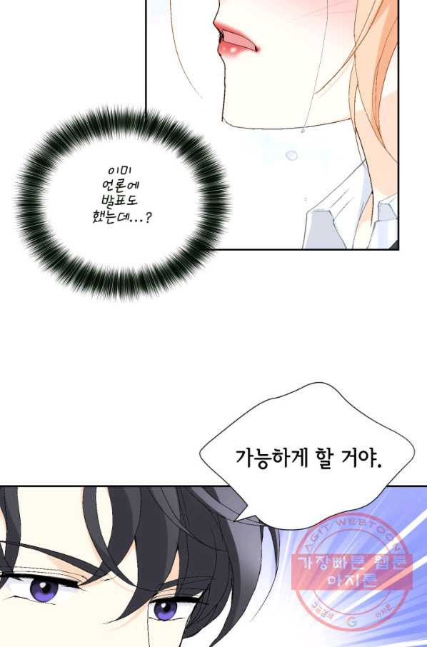1629764384454.jpeg