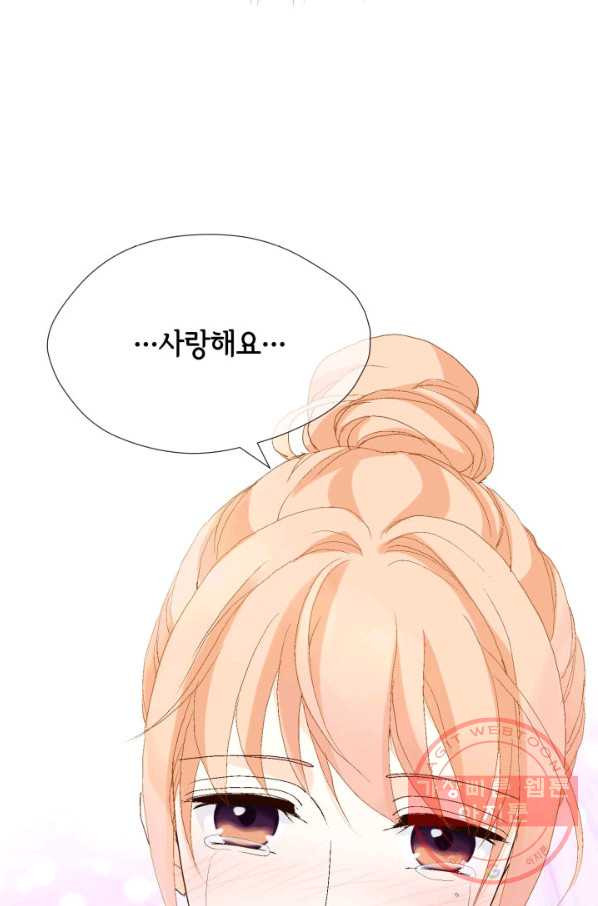 1629764385932.jpeg