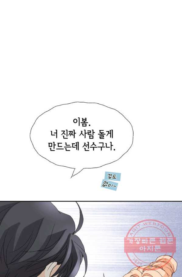 1629764386772.jpeg