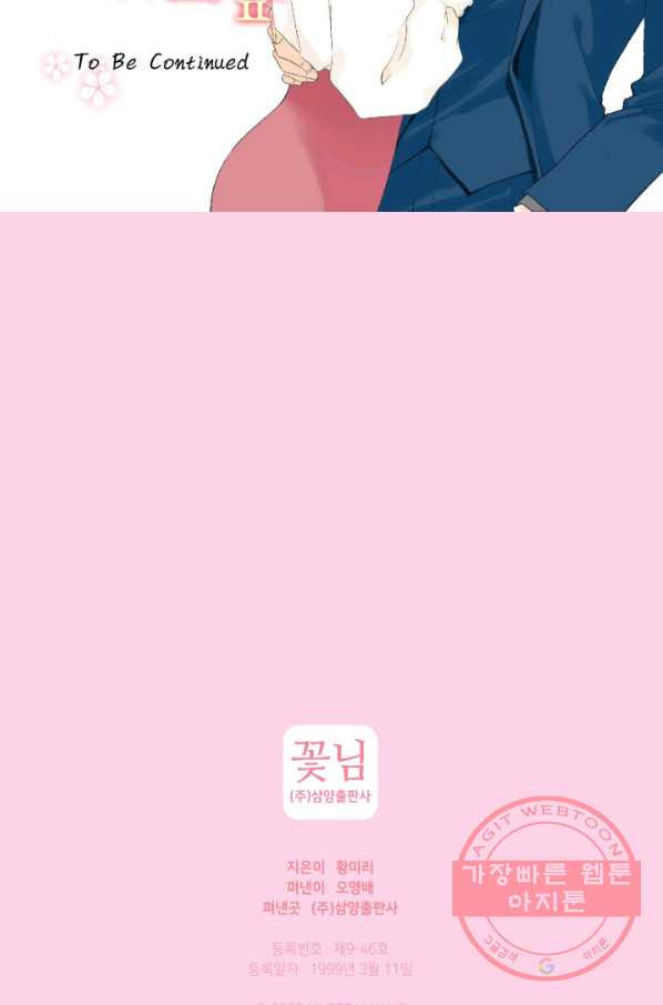 1629764391870.jpeg