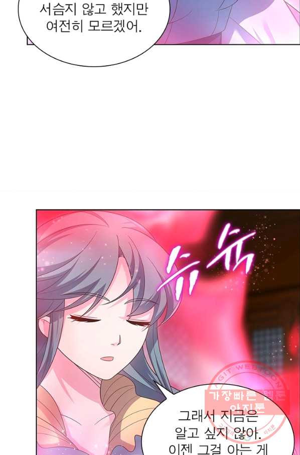 1629768463951.jpeg