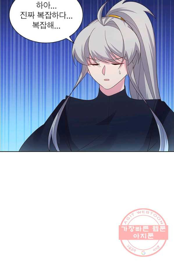 1629768465036.jpeg