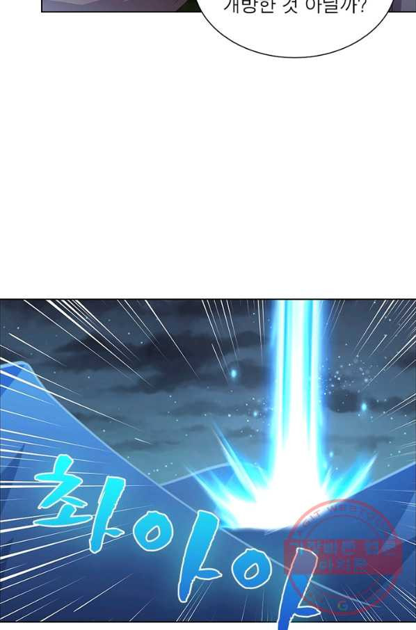 1629768465353.jpeg