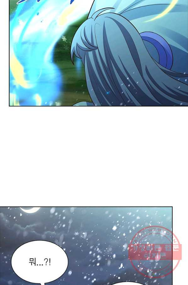 1629768465773.jpeg