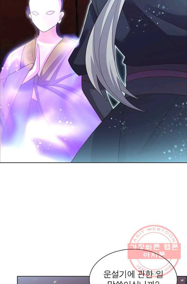 1629768467236.jpeg