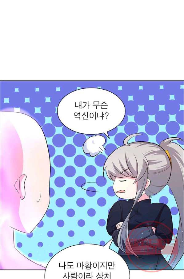 1629768469255.jpeg