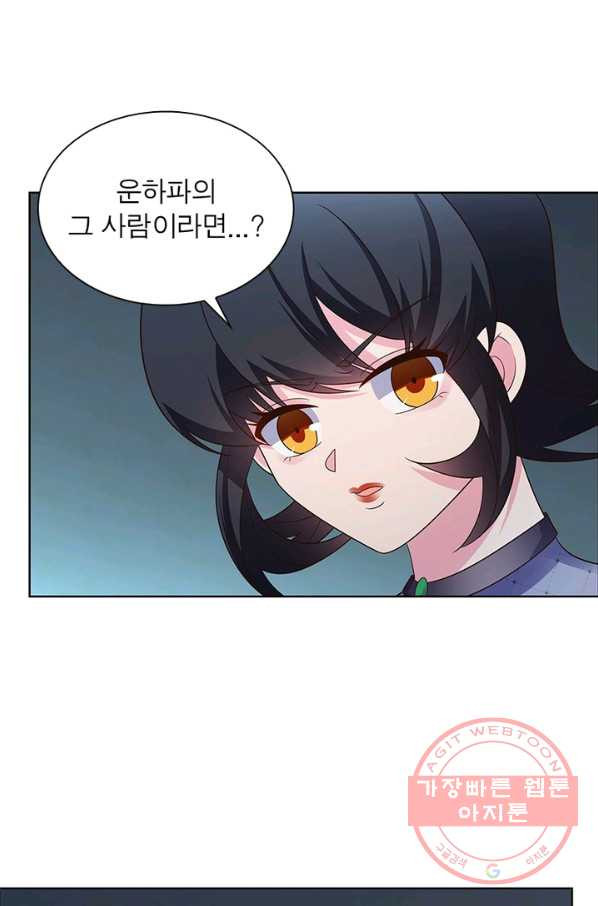 1629768470303.jpeg