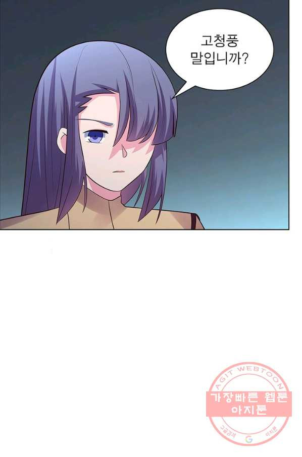 1629768470407.jpeg