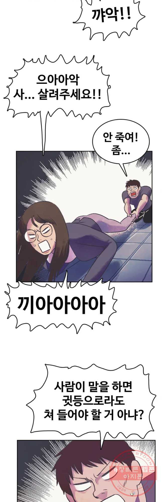 1629767110286.jpeg