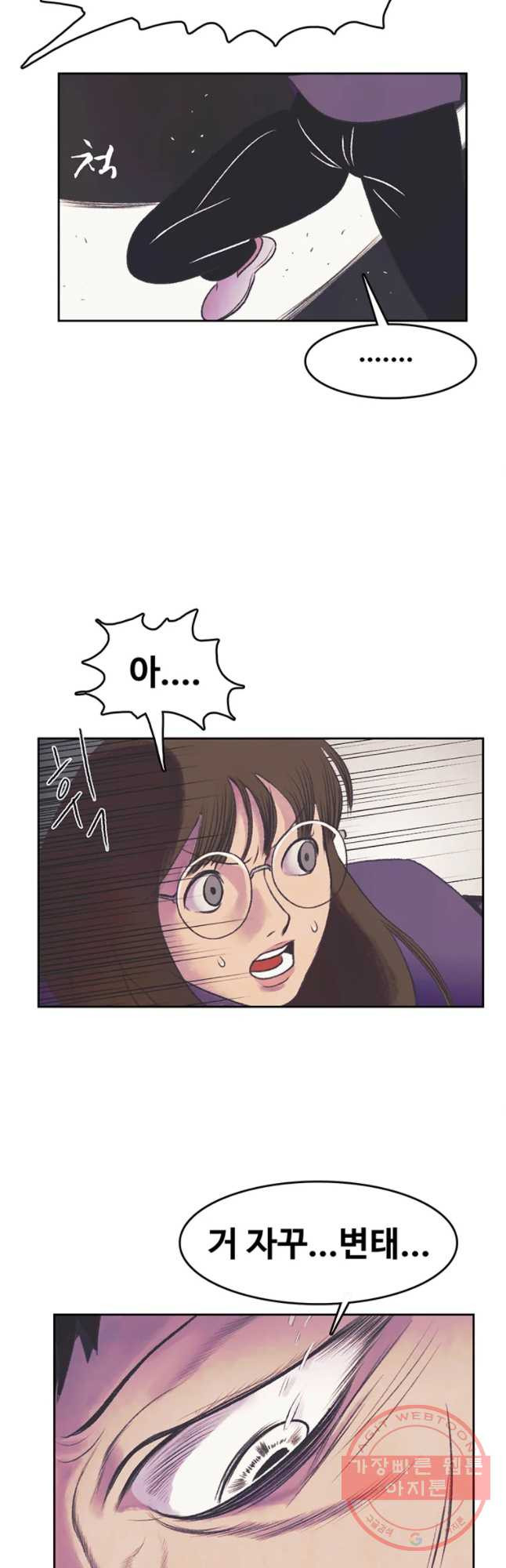 1629767110815.jpeg
