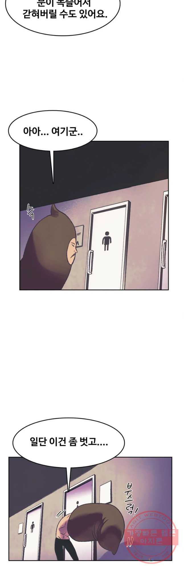 1629767111972.jpeg