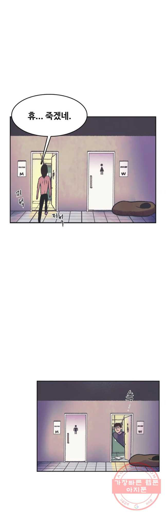 1629767112074.jpeg