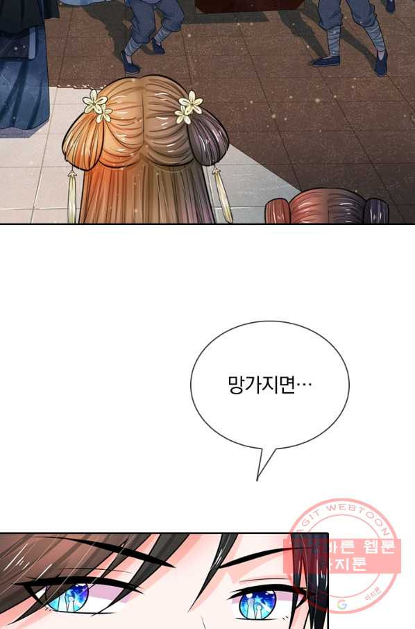 1629763959246.jpeg