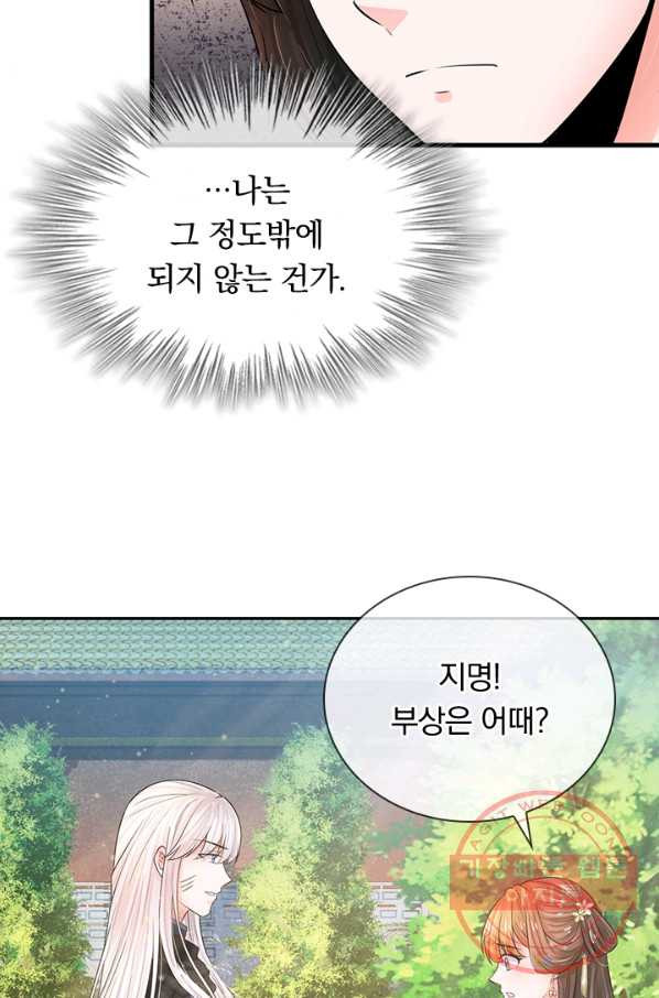 1629763960680.jpeg