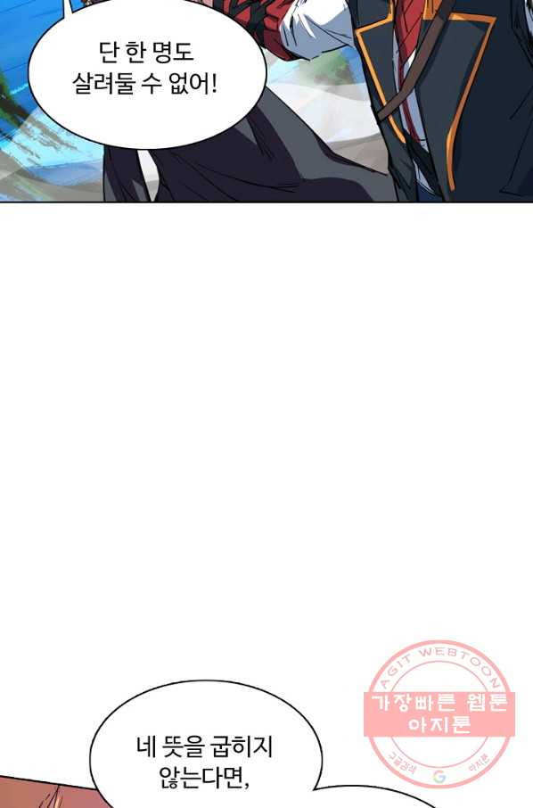 1629768065512.jpeg