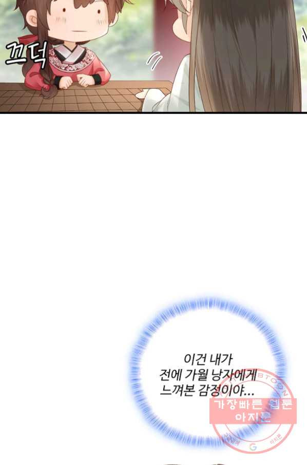 1629763675355.jpeg
