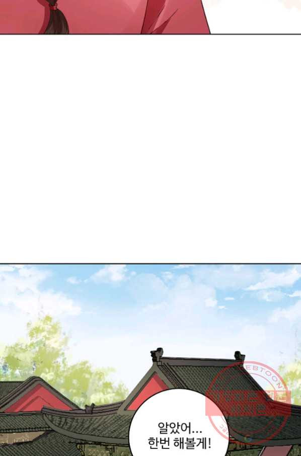 1629763676653.jpeg