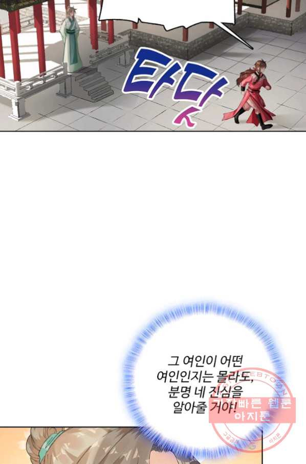 1629763676858.jpeg