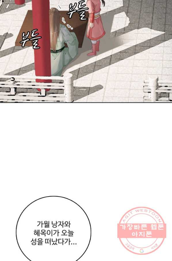 1629763677605.jpeg