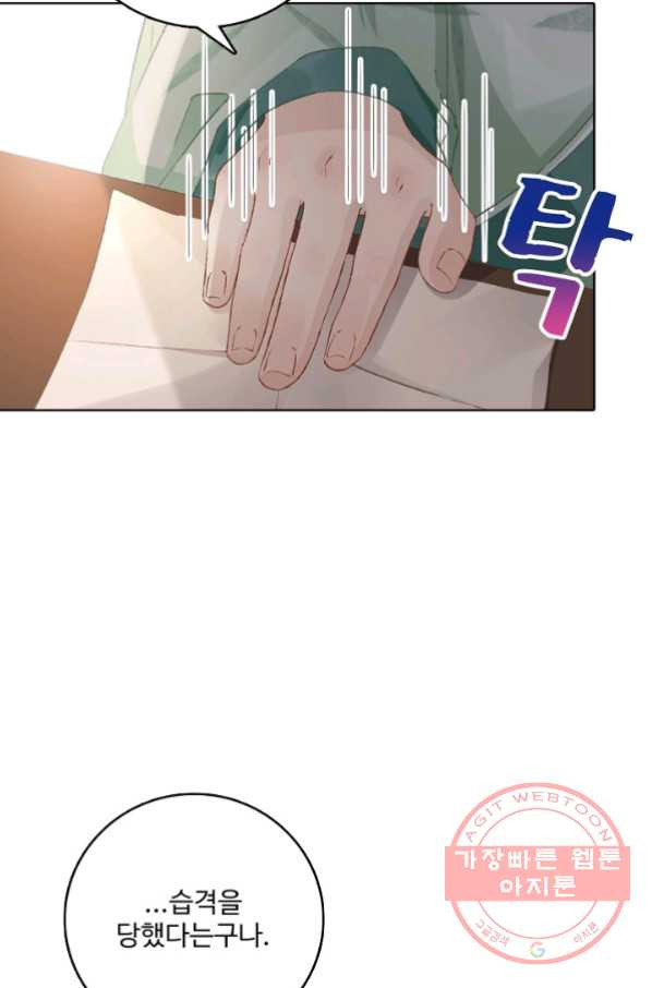 1629763677718.jpeg